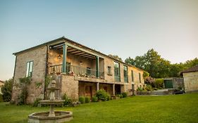 Hostal Jardines Pazo A Fabrica